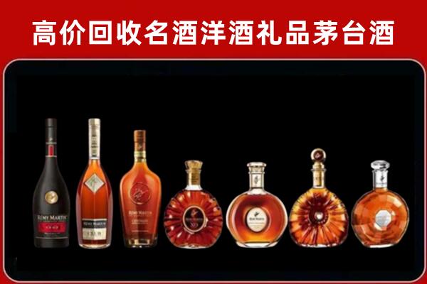 罗城县回收拉菲红酒